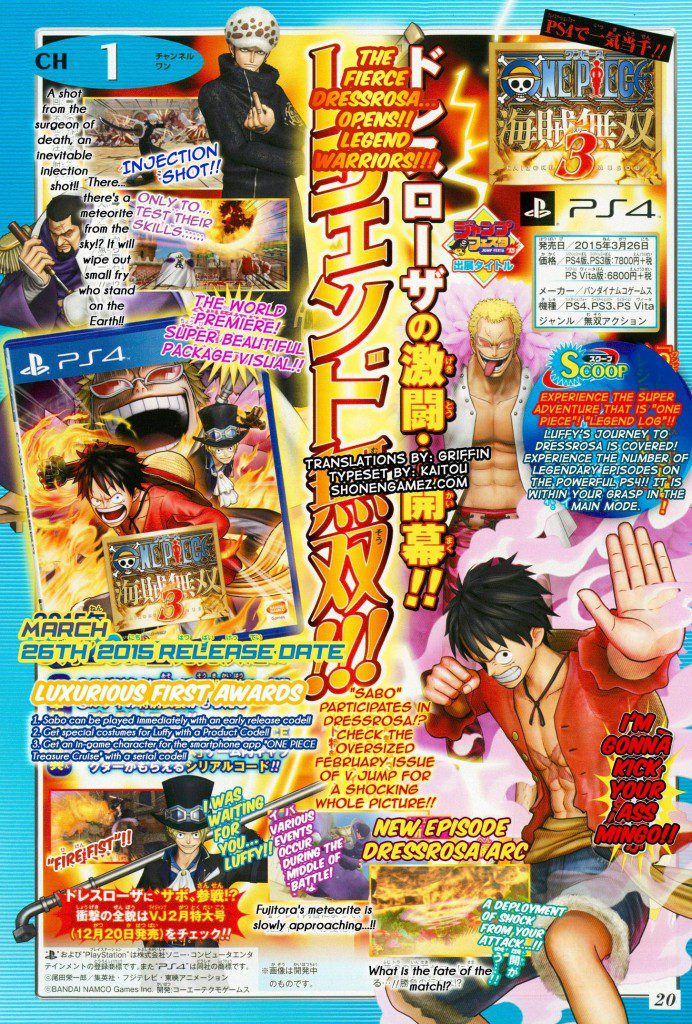 One Piece: Pirate Warriors 3 Will Release On March 26th