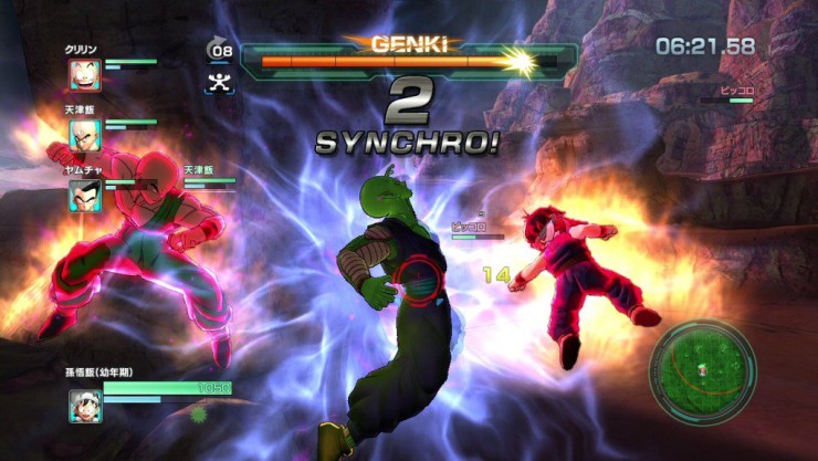 Dragon Ball Z Battle Of Z Online Versus Mode Gameplay