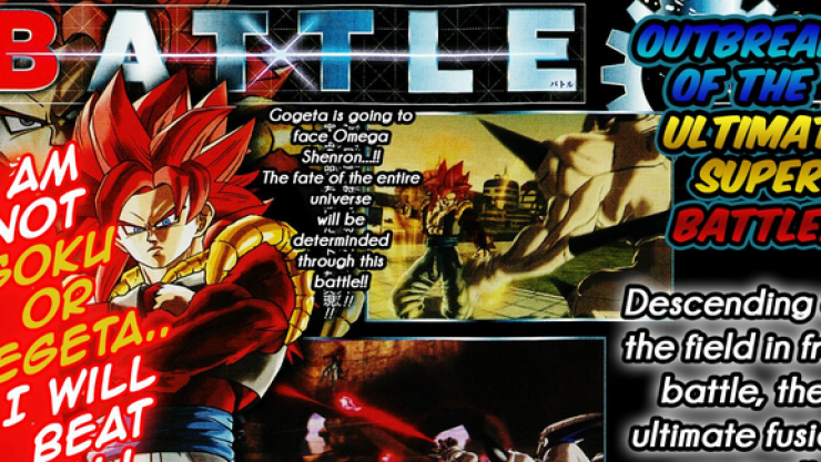 Super Saiyan God 2 Goku vs DBZ Xenoverse Demigra - Battles - Comic Vine