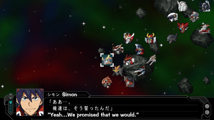 Super Robot Taisen Z3.2 Story Mode Translation Project