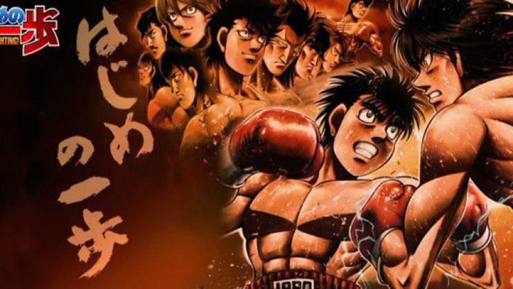 Hajime no Ippo: The Fighting! for PlayStation 3