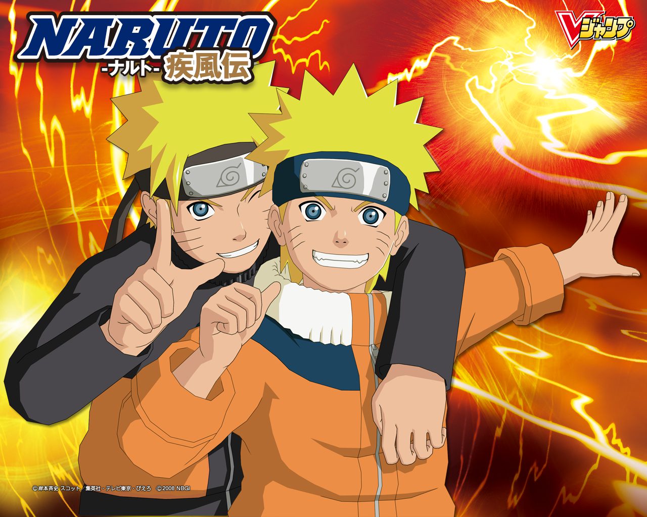 9 Facts You Didn't Know About Anime Hero Naruto Uzumaki