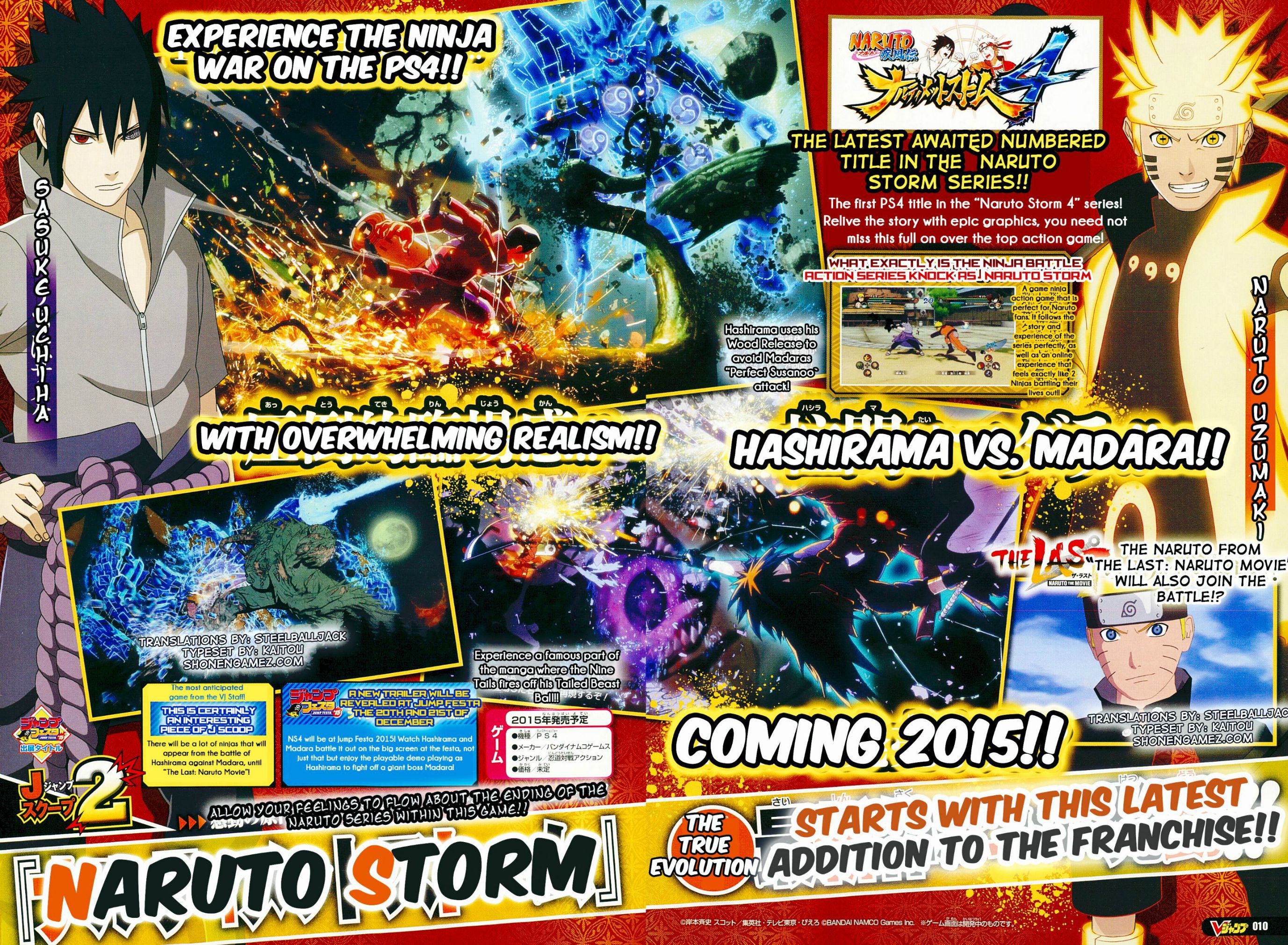 Naruto Shippuden: Ultimate Ninja Storm 4 V-Jump Scan Shows Off Hashirama  vs. Madara