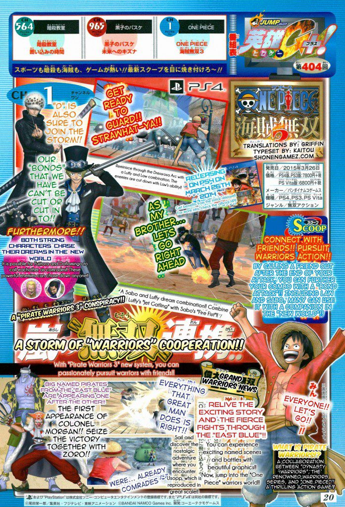 One Piece: Pirate Warriors 3 - Wurde angekündigt - Seite 3 JQxzkv1-697x1024