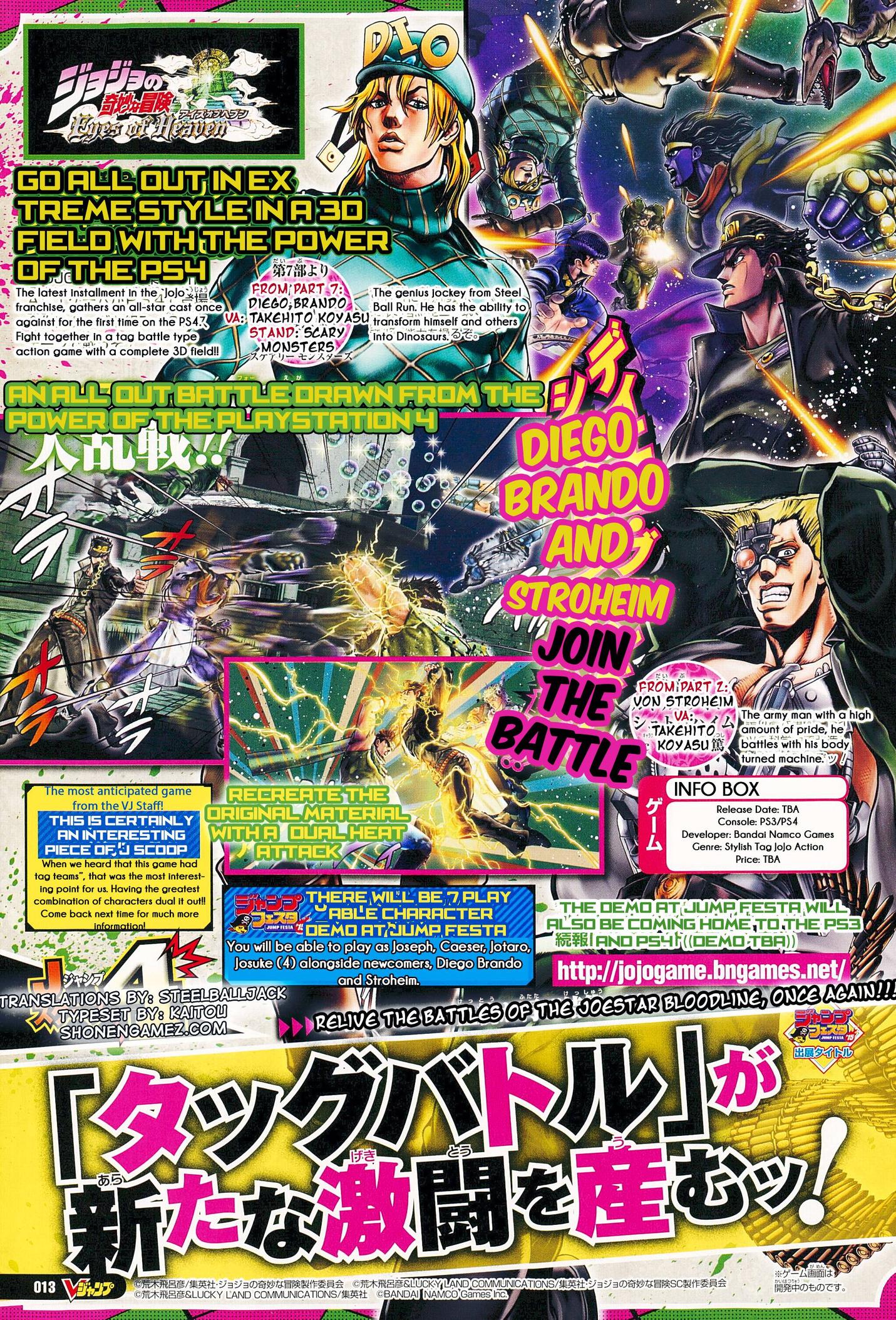Bandai Namco announces rerelease of PS3 Jojo fighting game, titled