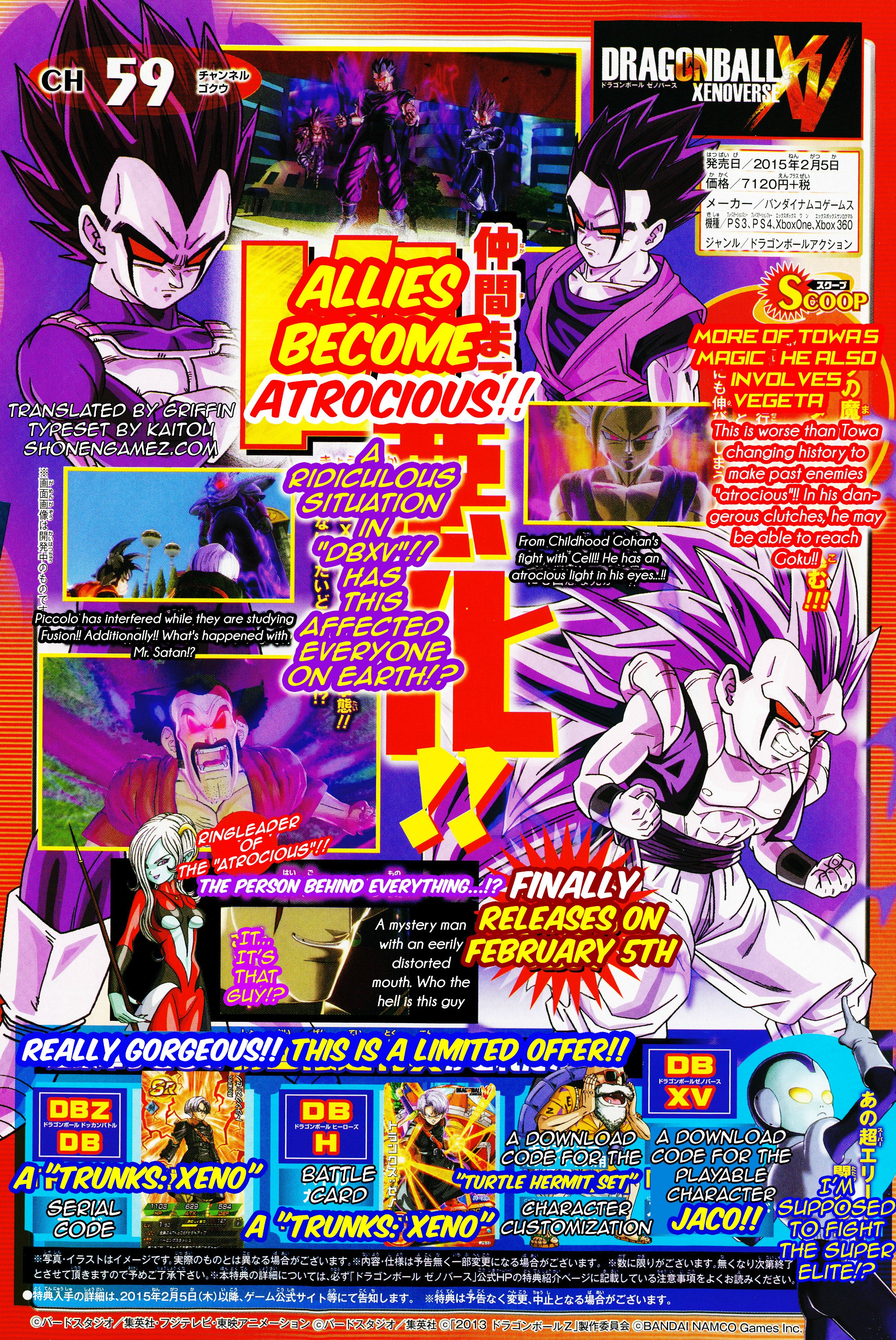 [Imagen: Dragon-Ball-Xenoverse-Scan.jpg]