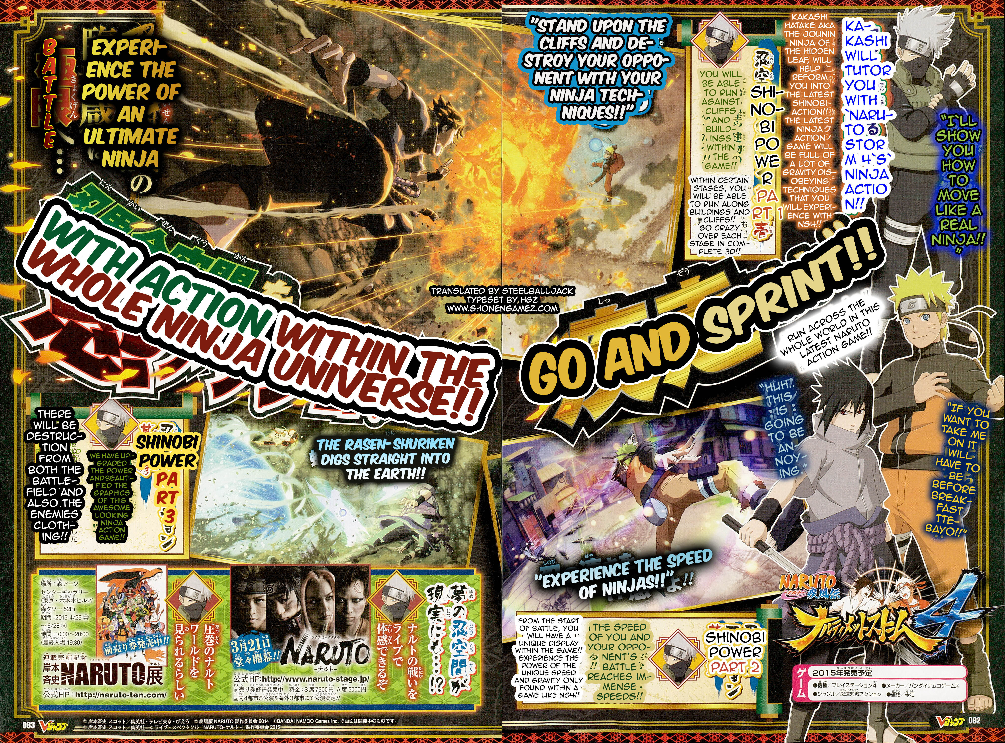 Naruto Storm 4 V-Jump Scan Details Edo Hokages and Team 7's Team Jutsu