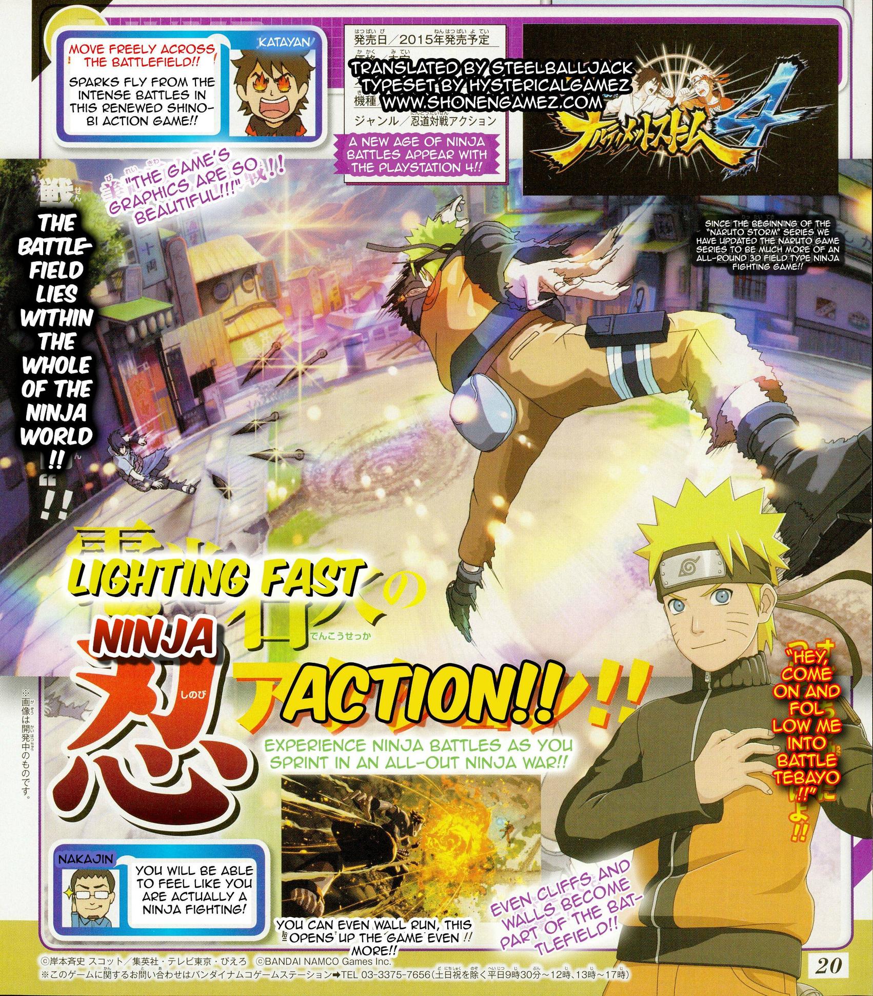 Comprar o NARUTO SHIPPUDEN™: Ultimate Ninja® STORM 4