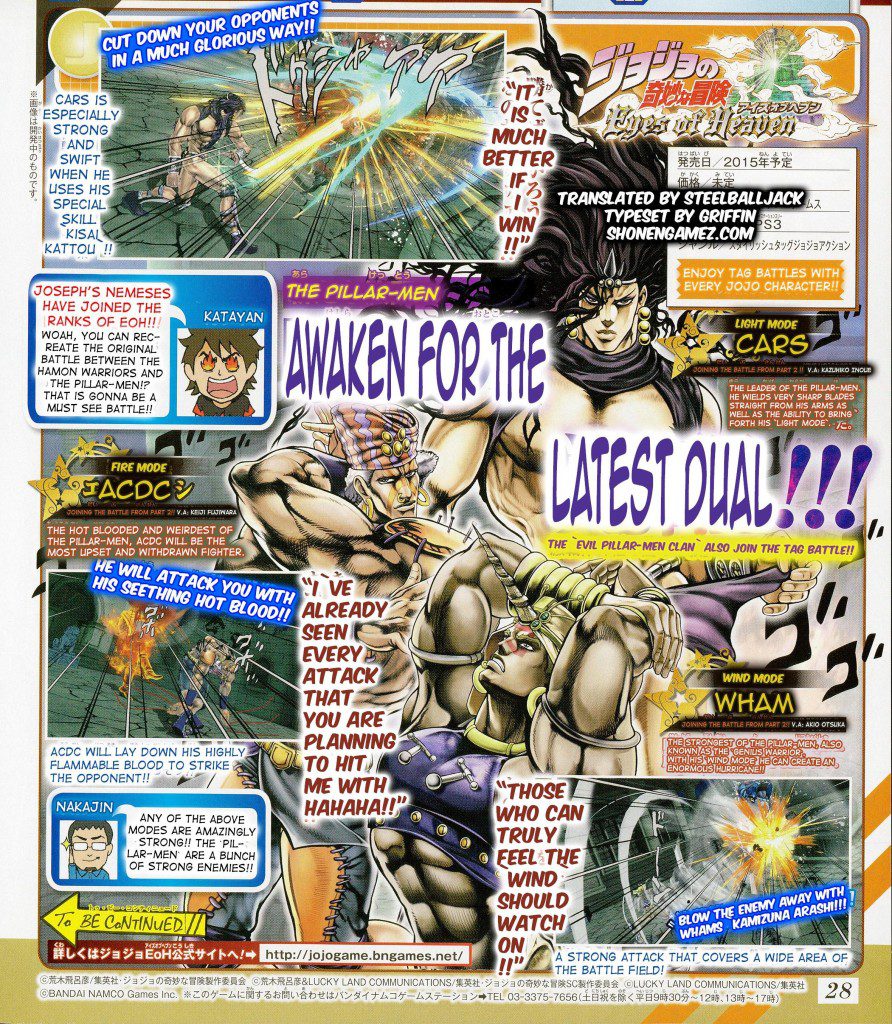 Latest Jojo’s Bizarre Adventure Eyes Of Heaven Scan