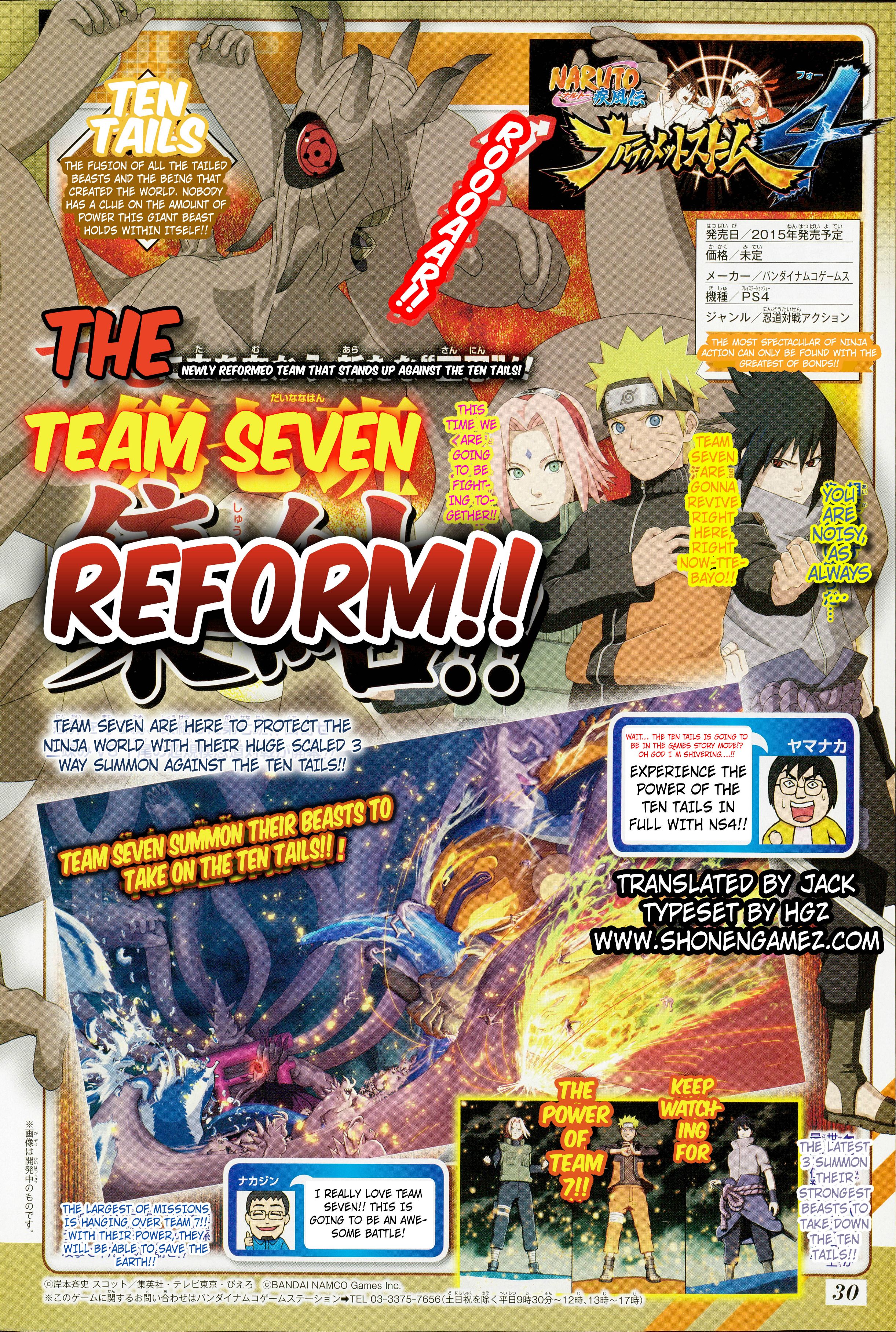 Naruto Shippuden: Ultimate Ninja Storm 4 V-Jump Scan Shows Off Hashirama  vs. Madara