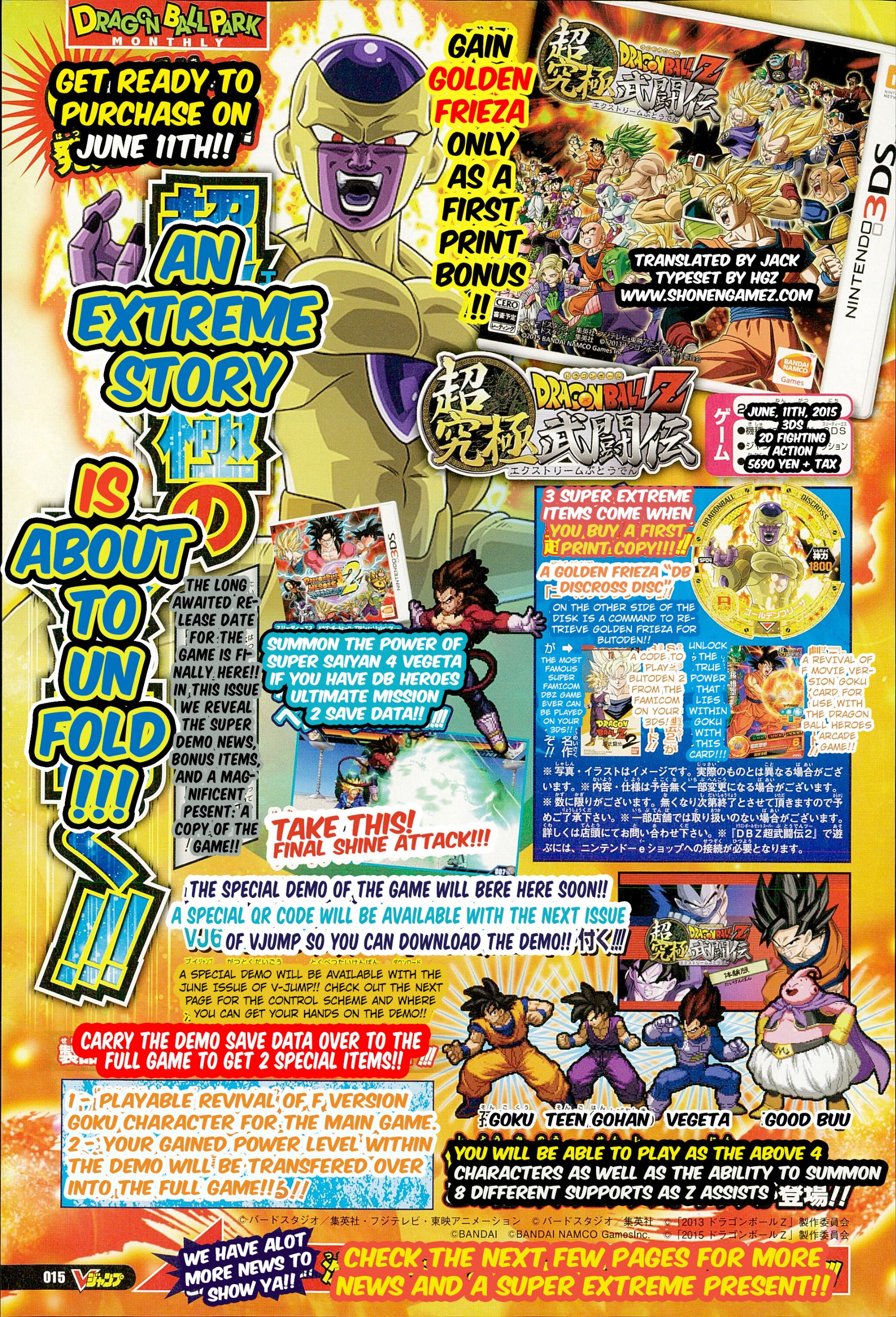 Play as Gohan in DRAGON BALL - BANDAI NAMCO Entertainment