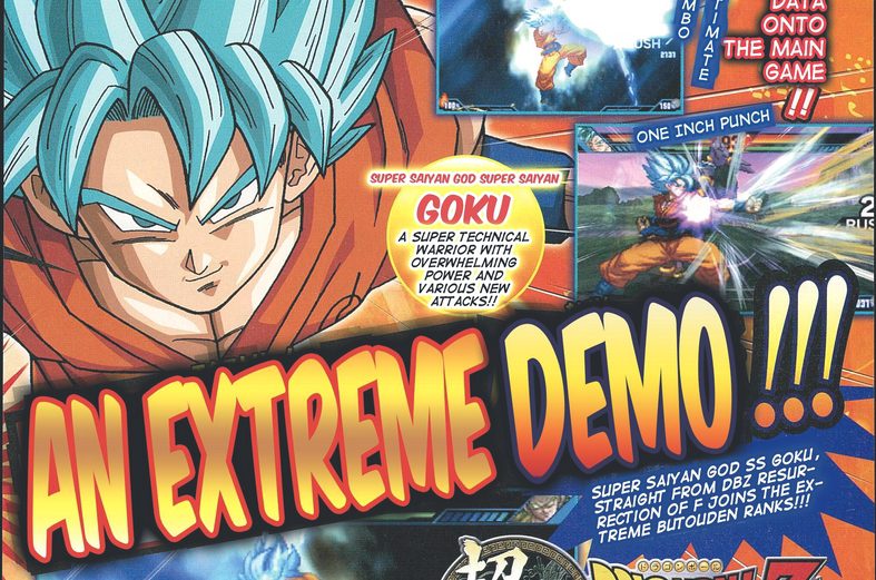You Can Now Play Dragon Ball Z Extreme Butoden Demo With This Qr Code