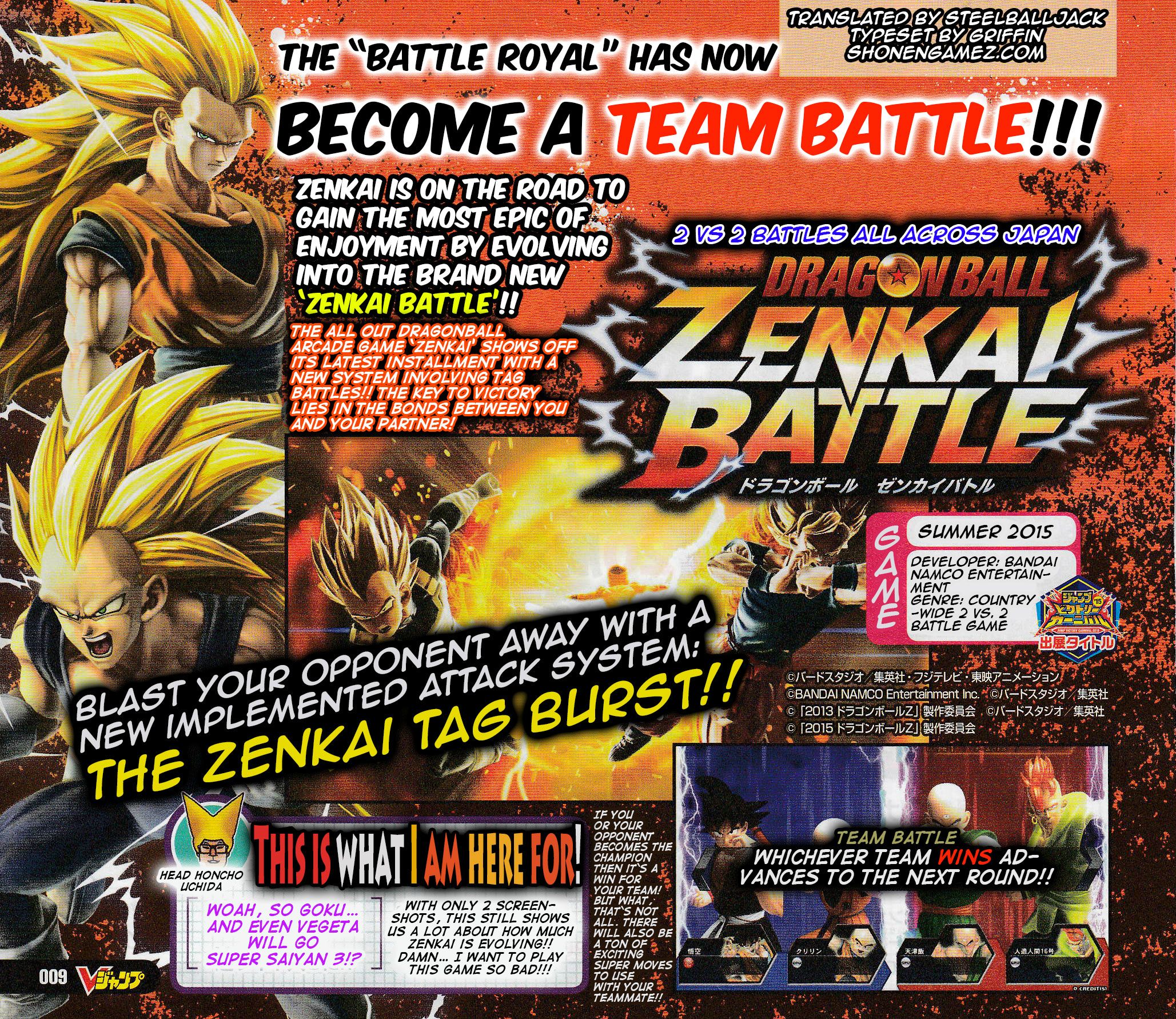 Dragon Ball Zenkai Battle Royale Pc Download Emulator Game Boerse