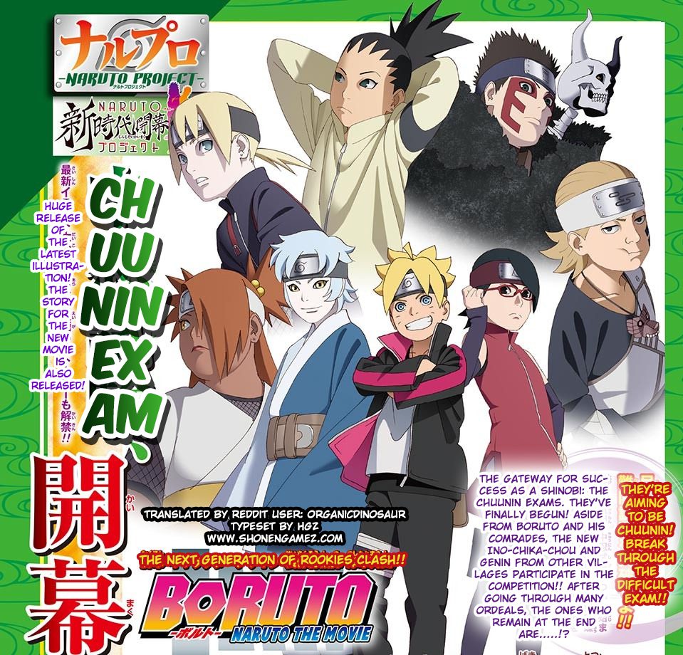 Boruto: Naruto The Movie' Spoilers: Film to Focus on Next Generation Ninjas  - IBTimes India