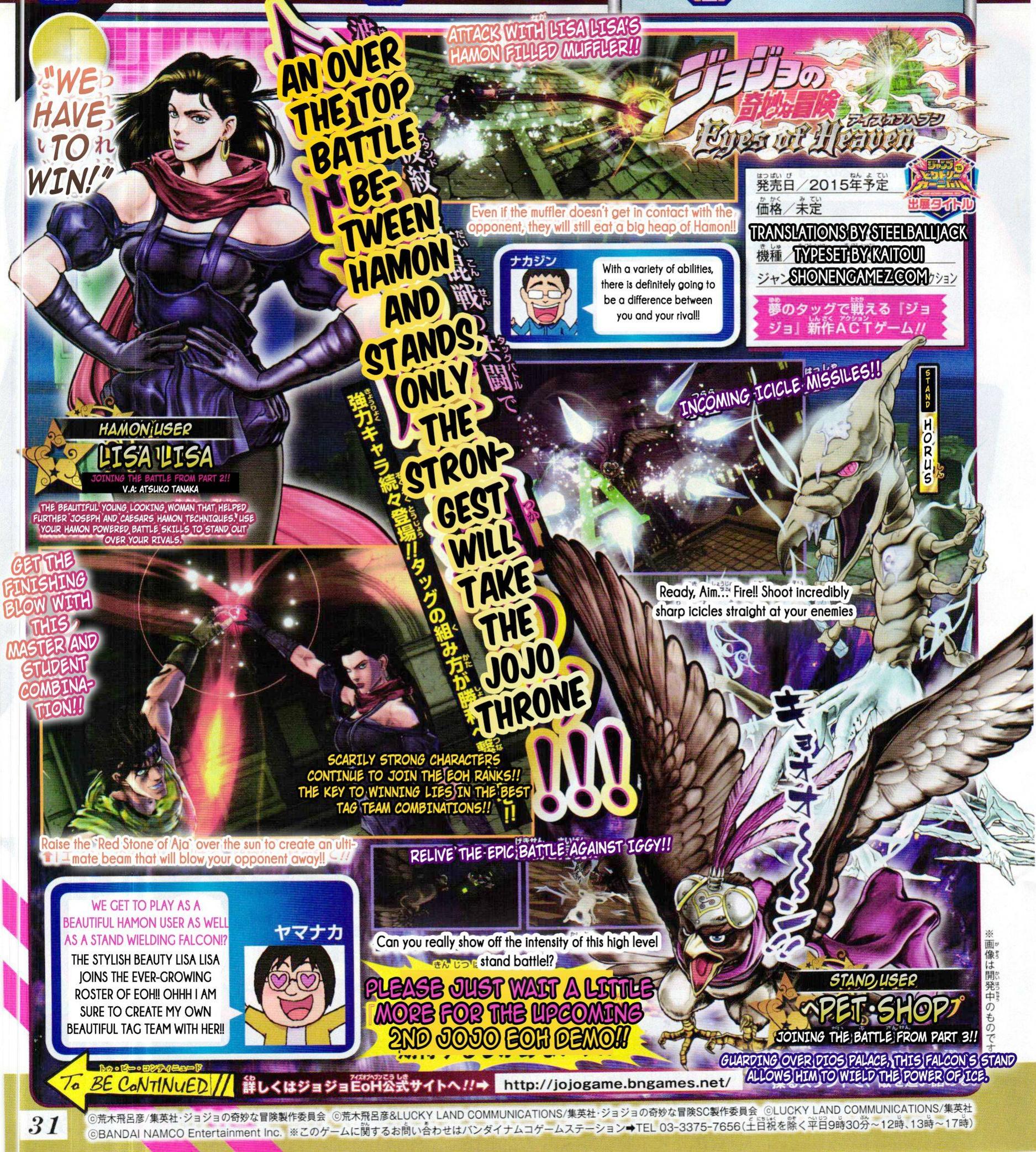 Lisa Lisa - JoJo's Bizarre Encyclopedia