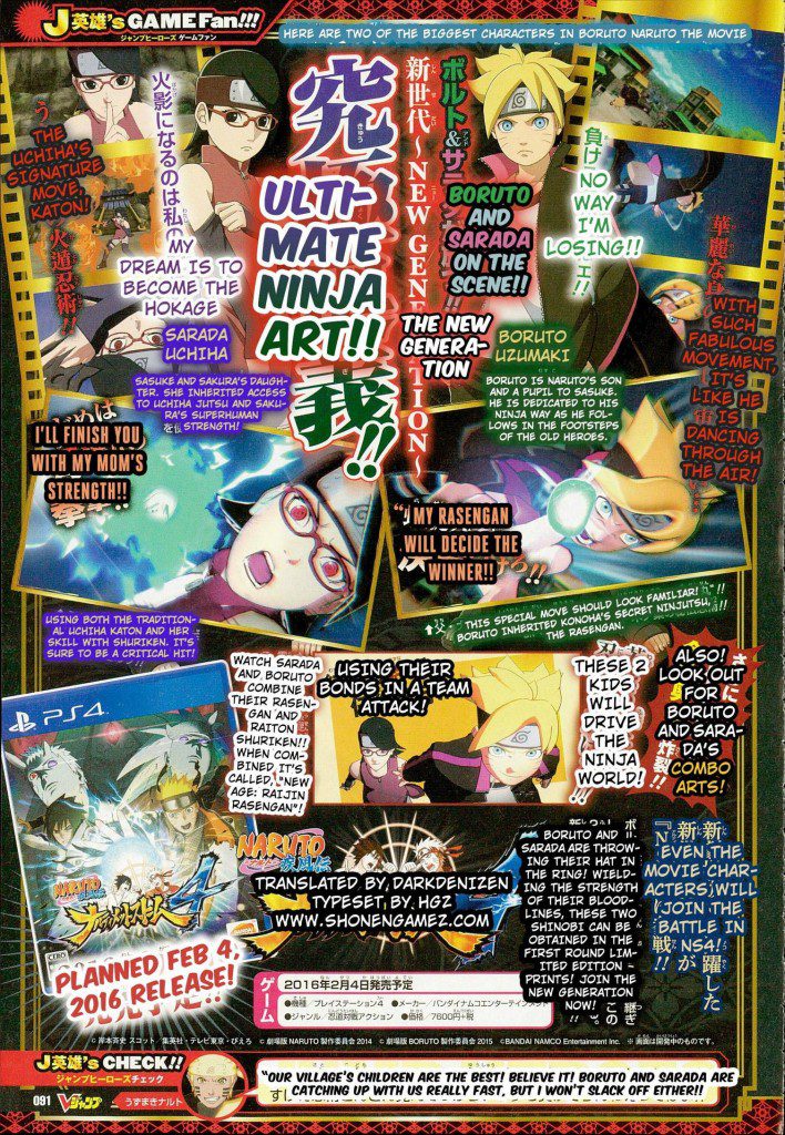 NARUTO X BORUTO Ultimate Ninja STORM CONNECTIONS Weekly Jump Scan  Translation