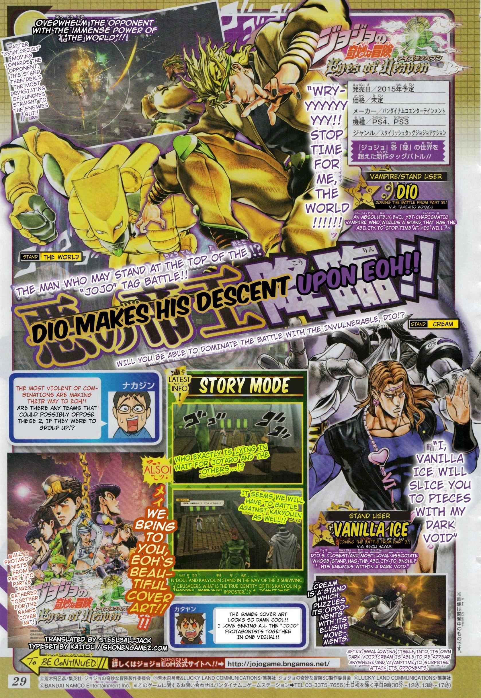 JoJo's Bizarre Adventure: Eyes of Heaven (Video Game) - TV Tropes