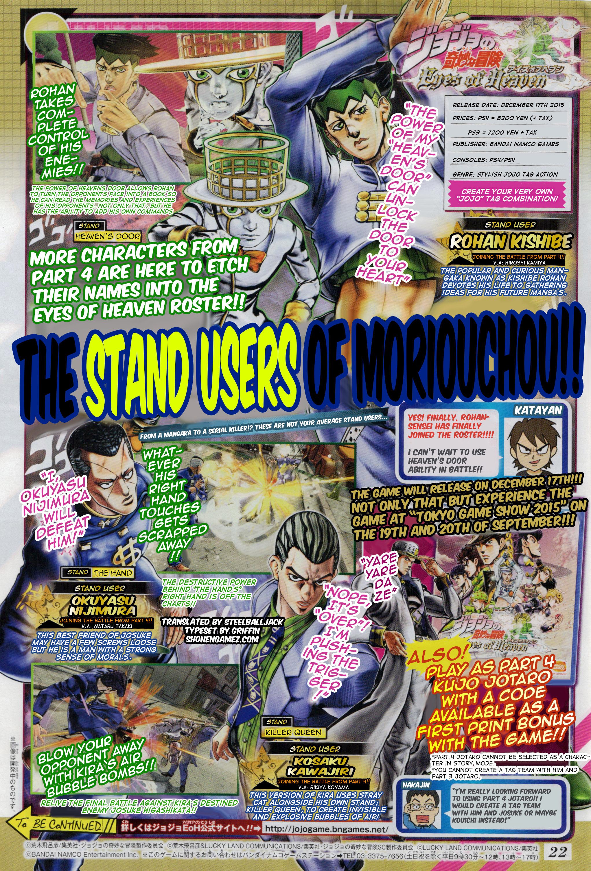 Review - Jojo's Bizarre Adventure: Eyes of Heaven - Hackinformer