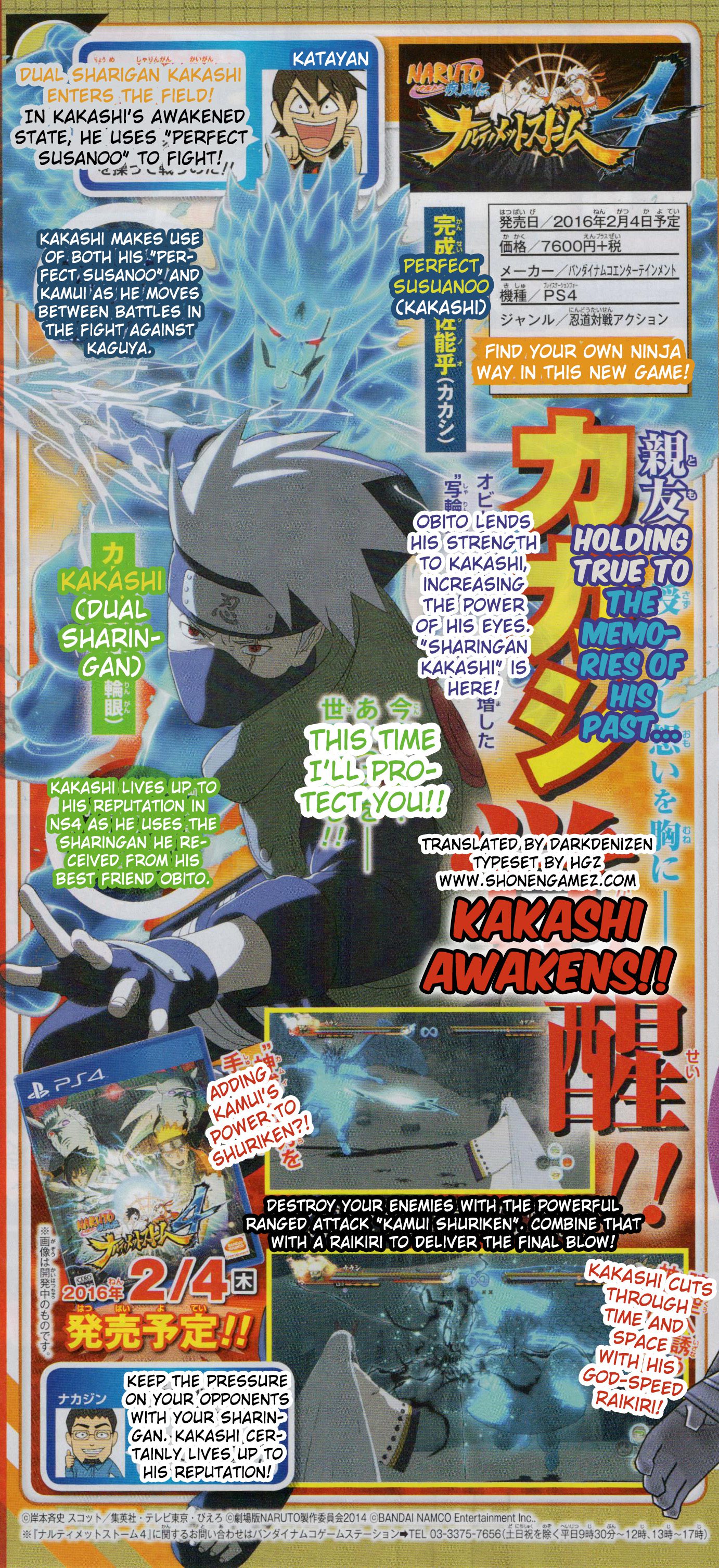 Kakashi volta a mostrar o sharingan em Boruto: Naruto Next Generations