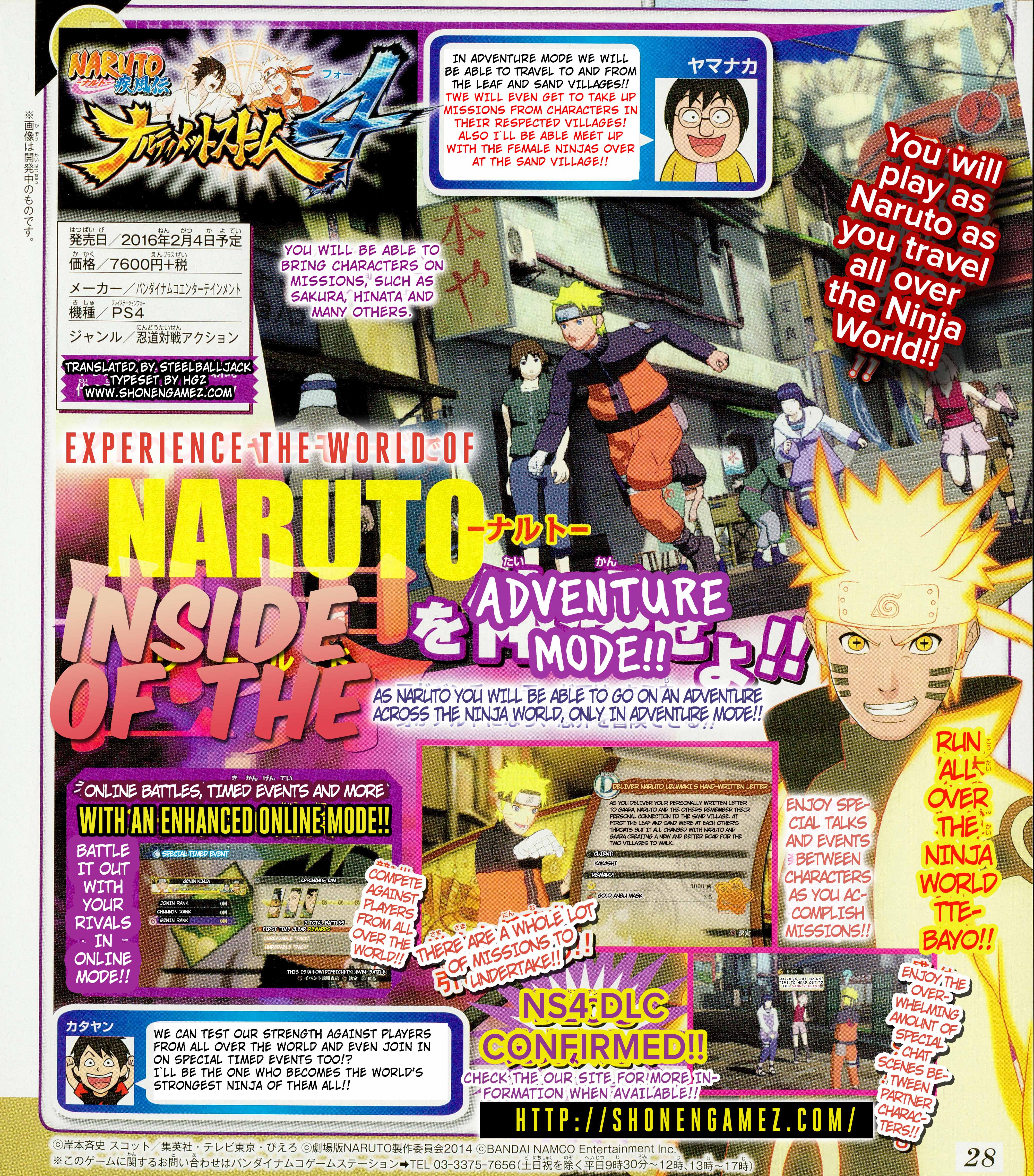 New Naruto Storm 4 Scan Details Adventure Mode, New Online Events, and  Character Skits