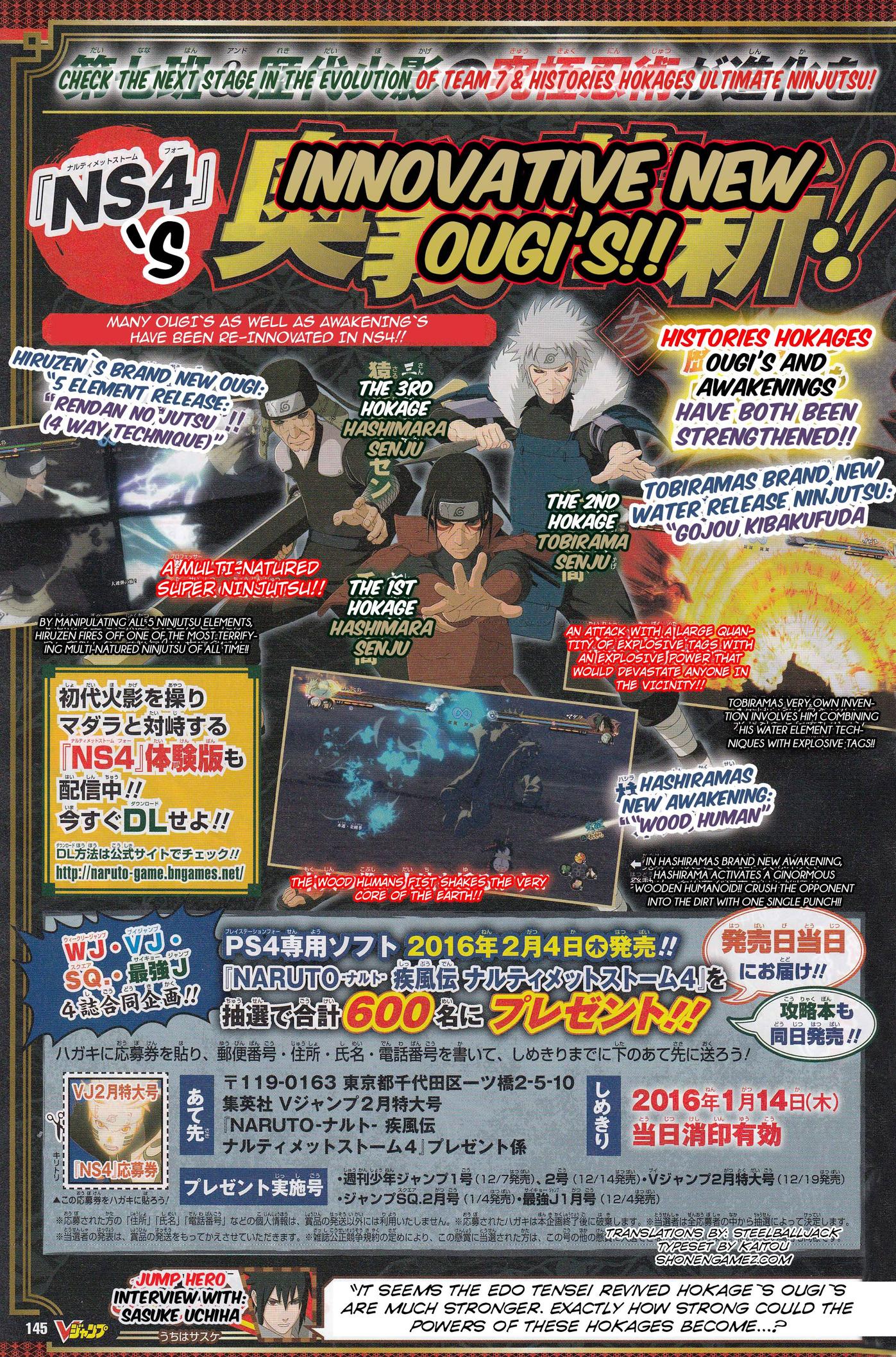 Naruto Storm 4 V-Jump Scan Details Edo Hokages and Team 7's Team Jutsu