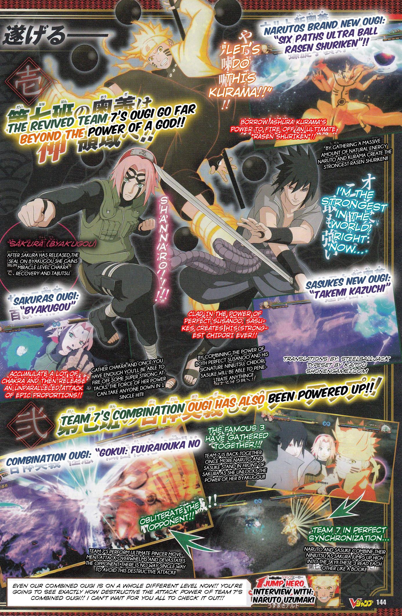 Naruto Storm 4 V-Jump Scan Details Edo Hokages and Team 7's Team Jutsu