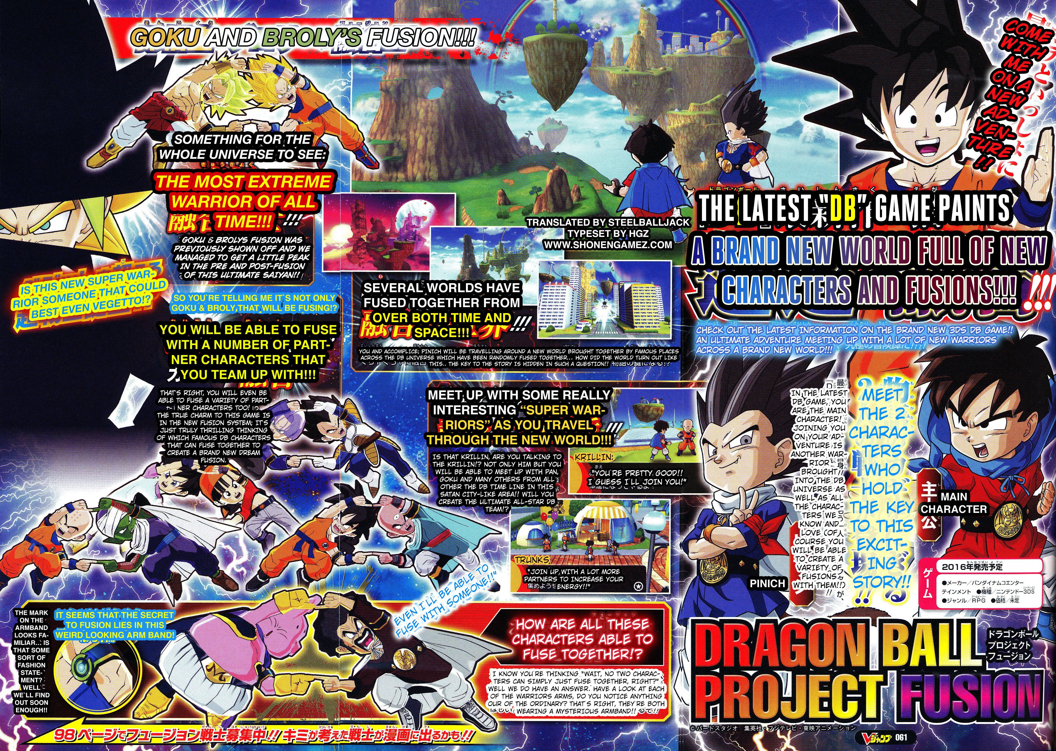 Dragon Ball Z: Fusion Reborn, Jump Database