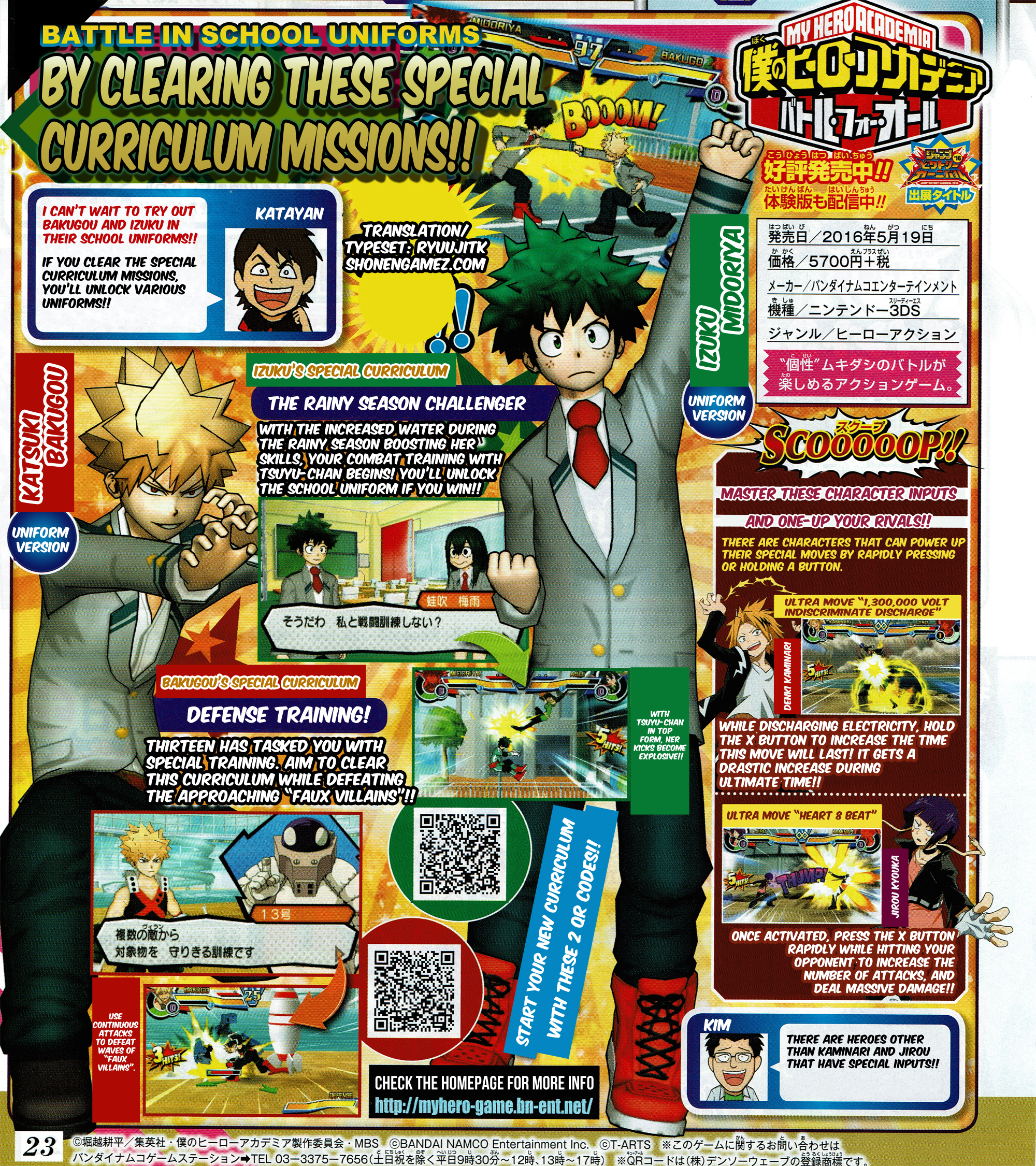 My Hero Academia: Battle for All QR Codes Unlock New Missions and Costumes