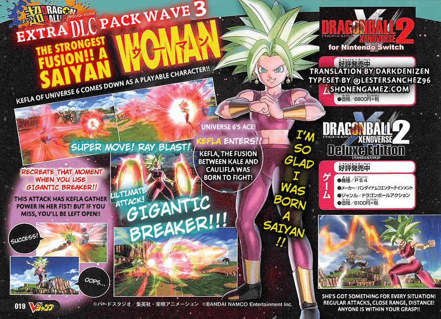 DRAGON BALL XENOVERSE 2 - Extra DLC Pack 3