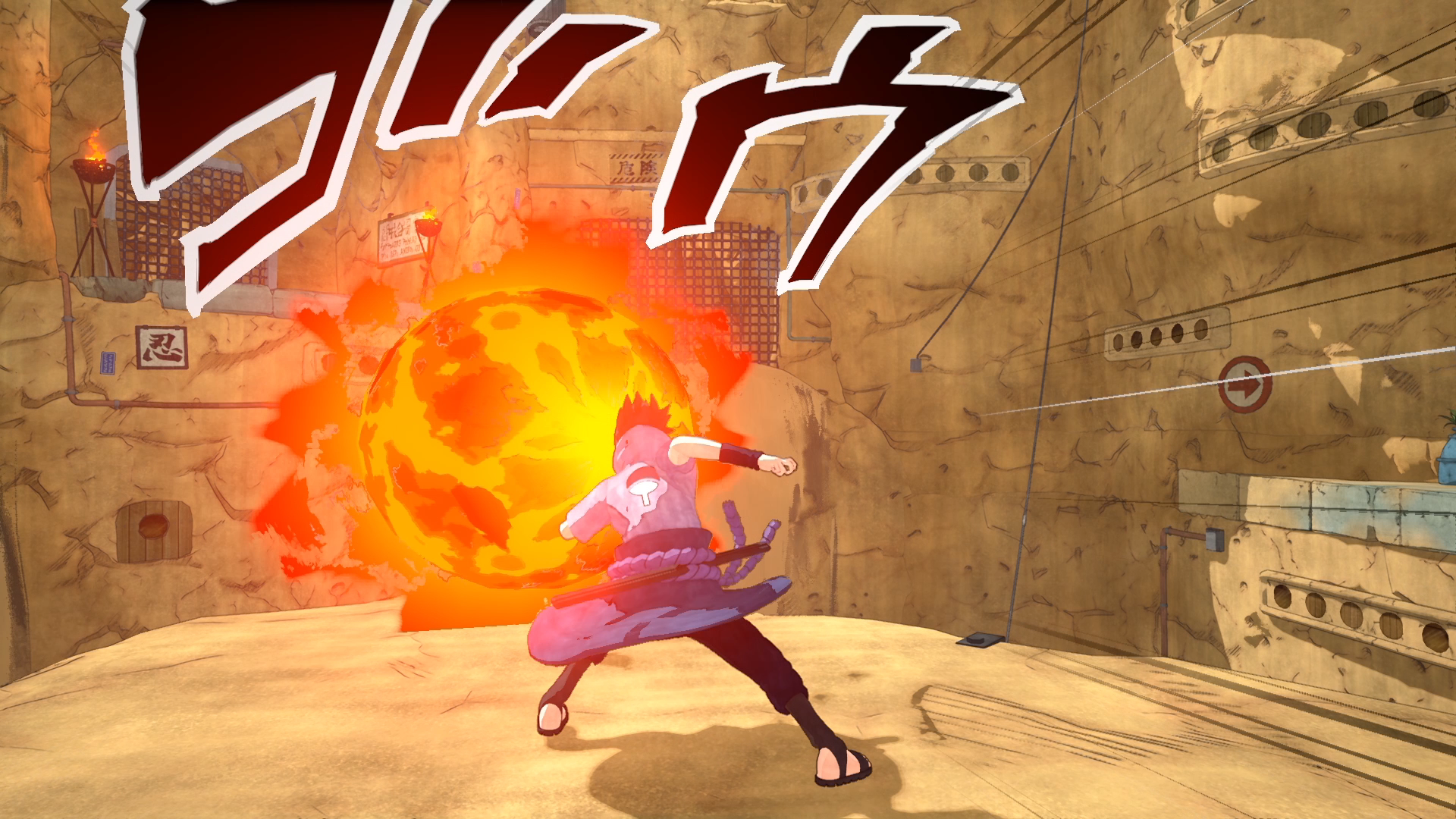 Review: Naruto to Boruto: Shinobi Striker — The Next Generation of Naruto  Games