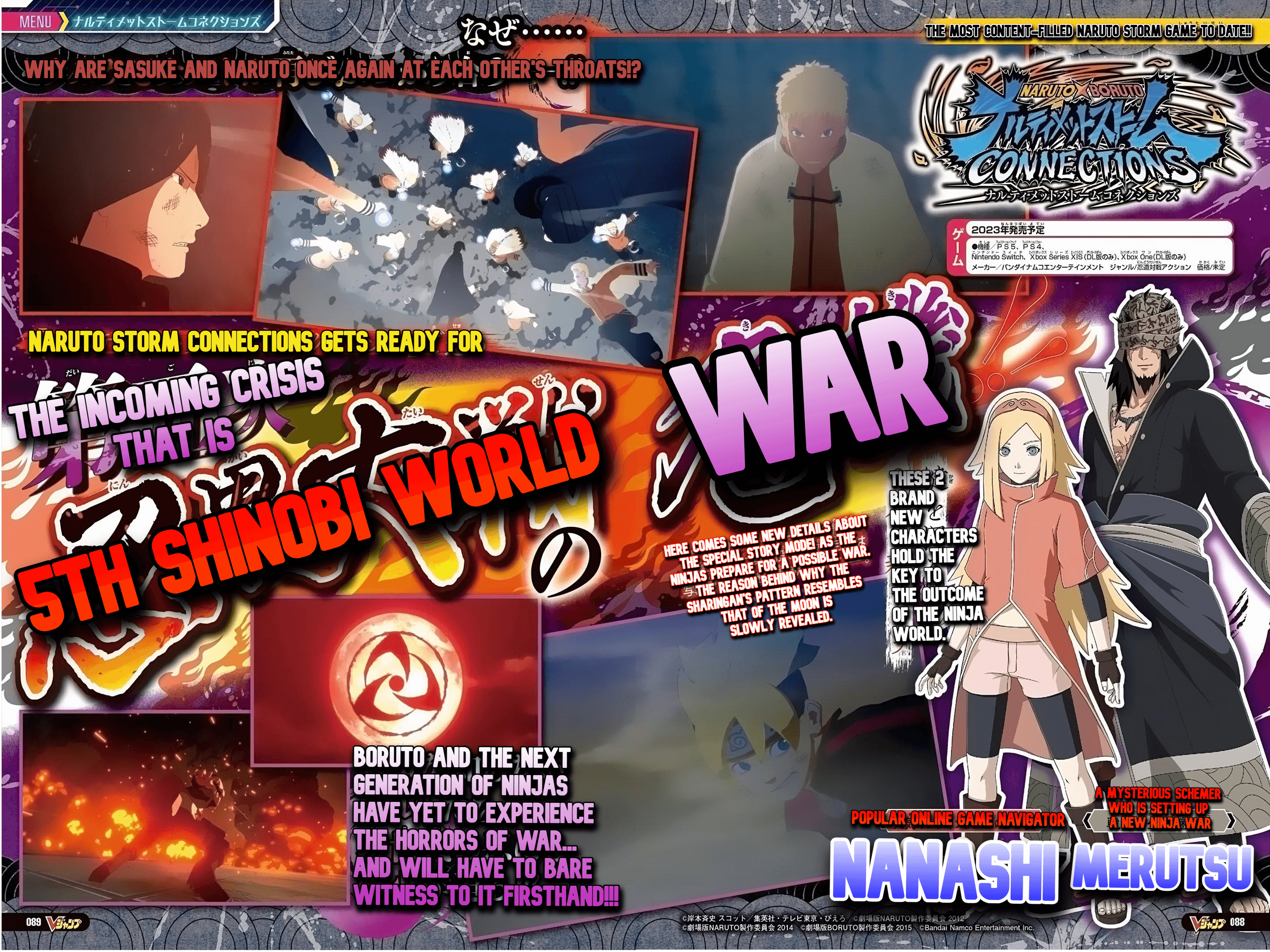 Naruto x Boruto Ultimate Ninja Storm Storm Connections V-Jump Scan