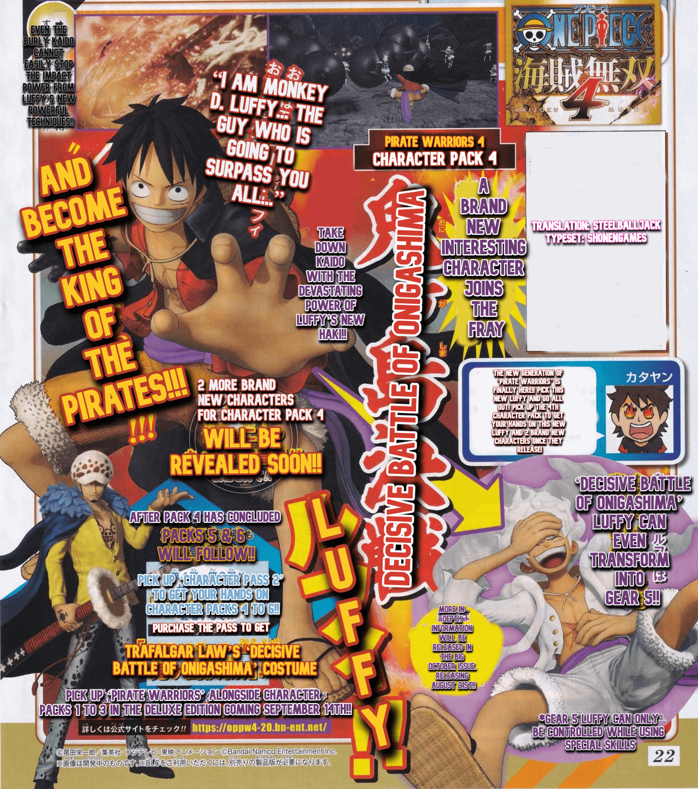 One Piece: Pirate Warriors 4 // All Characters & Costumes 
