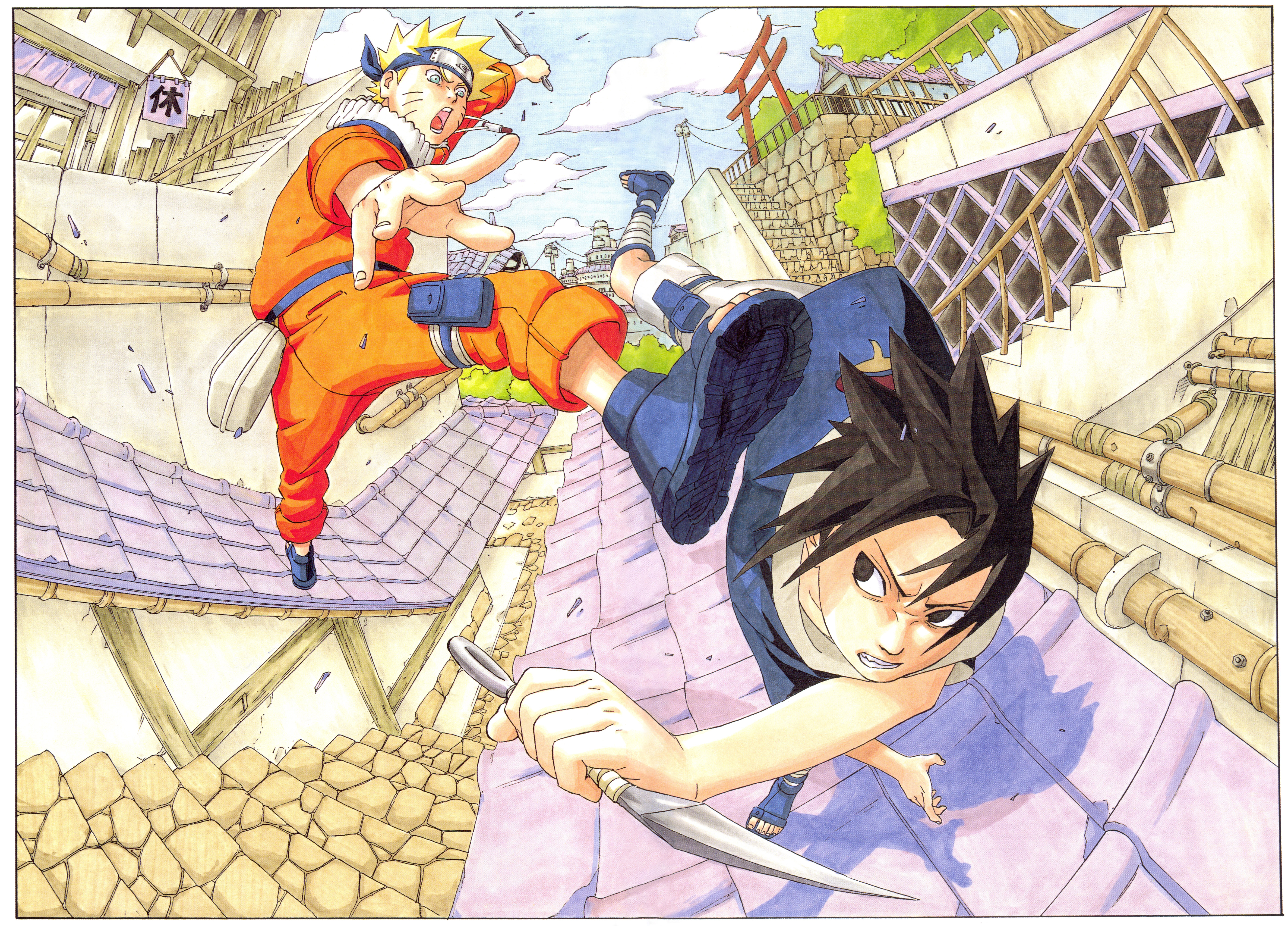 Naruto - Masashi Kishimoto