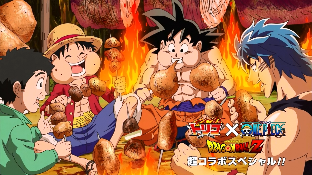 DRAGON BALL Z CROSSOVER TORIKO X DRAGON BALL X ONE PIECE HD LEGENDADO