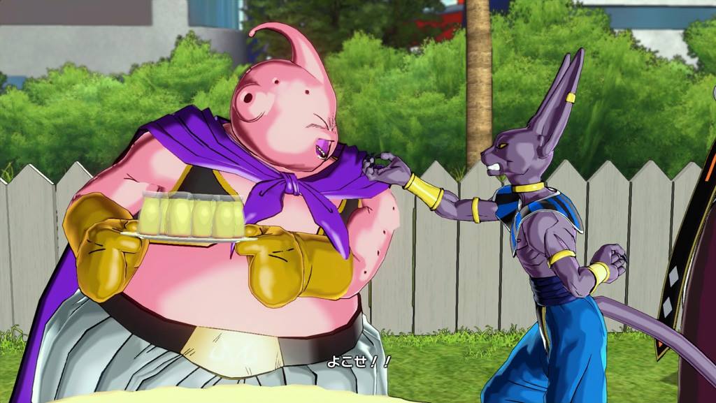 Majin Buu, Beerus