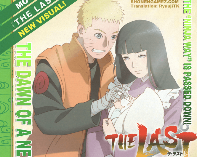 Hina on X: ANOTHER GREAT NEWS 🥳 THE LAST: NARUTO THE MOVIE WILL