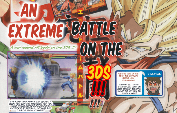 Dragon Ball Z: Extreme Butoden Review – Ultimate Battle HD