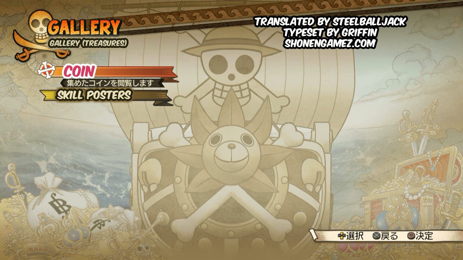 One Piece: Pirate Warriors 3 Website Translations