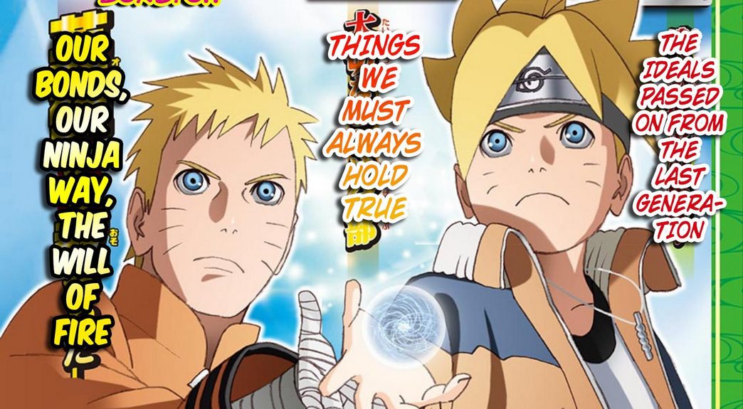 Boruto Explorer - O PRIMEIRO RASENGAN ! A @shonenjump postou uma das  diversas homenagens ao mangá de Naruto com a seguinte legenda: ''Dezessete  anos atrás, nesta semana, #NARUTO rompeu seus limites e