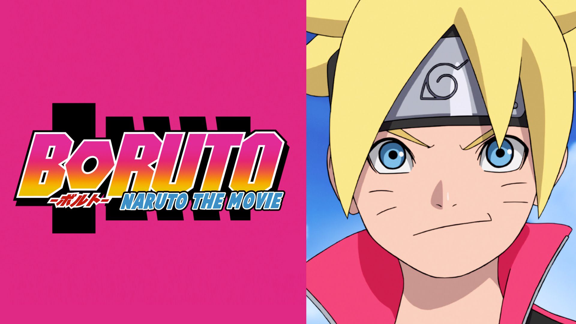 Boruto: Naruto the Movie Novel Ver.