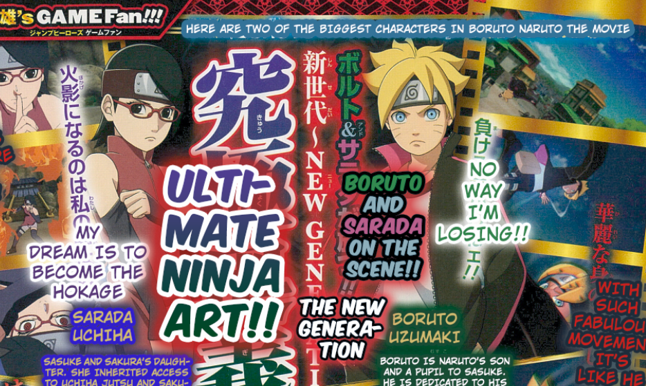 Sarada Uchiha (Boruto: Naruto the Movie) - Pictures 