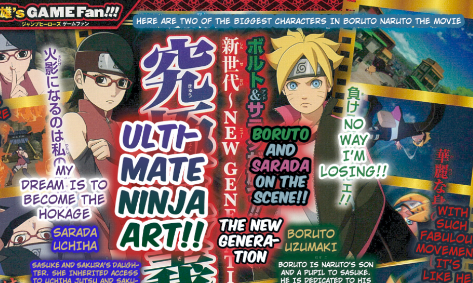 Boruto: Predicting The Next 2 Hokage After Naruto Uzumaki