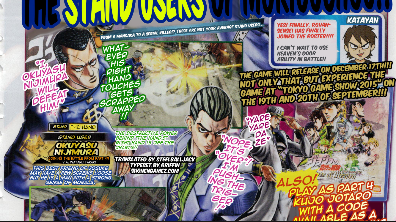 PlayStation 4 - JoJo's Bizarre Adventure: Eyes of Heaven - Killer Queen -  The Models Resource