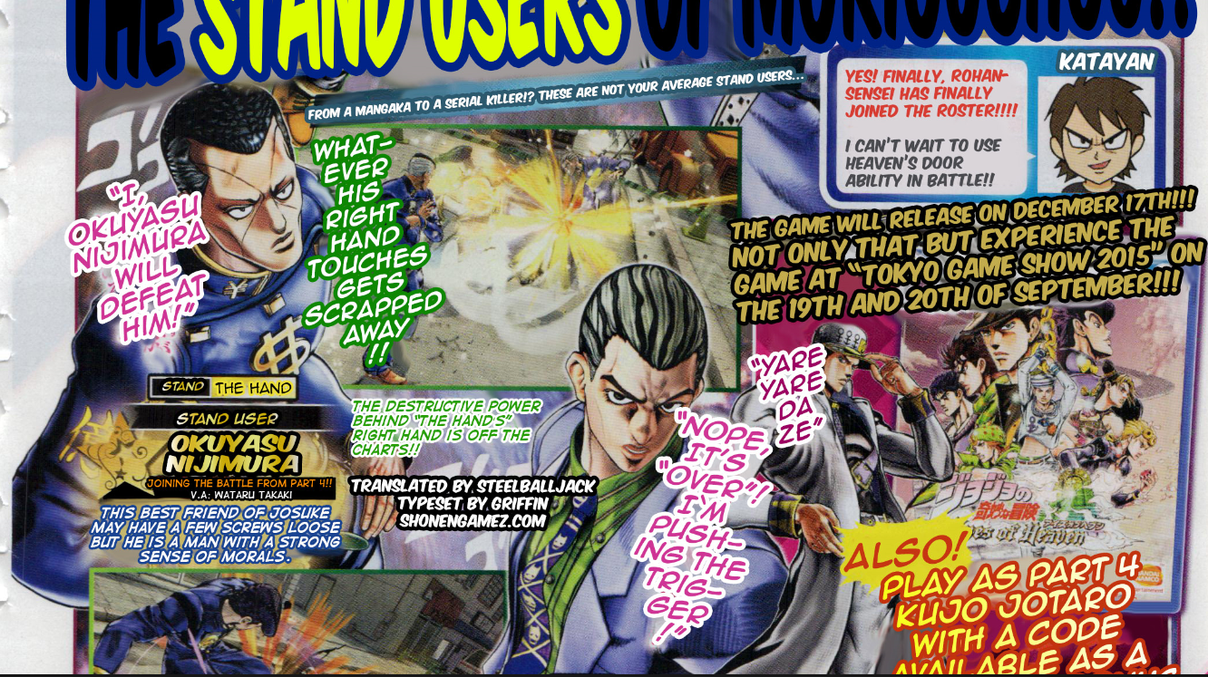 Jojo'S Bizarre Adventure Eyes Of Heaven Rom - Colaboratory