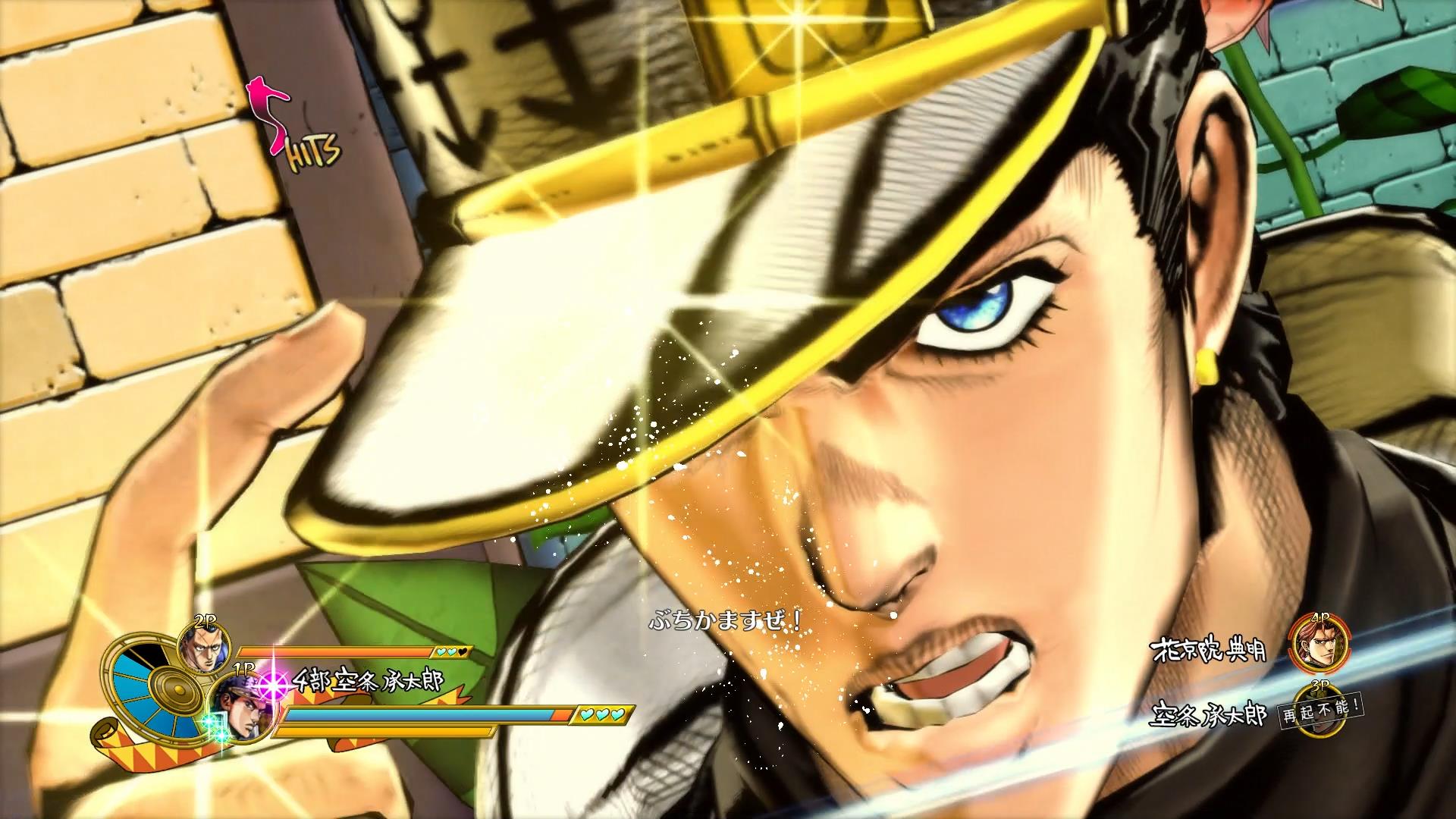 Jojo eyes of heaven steam фото 80