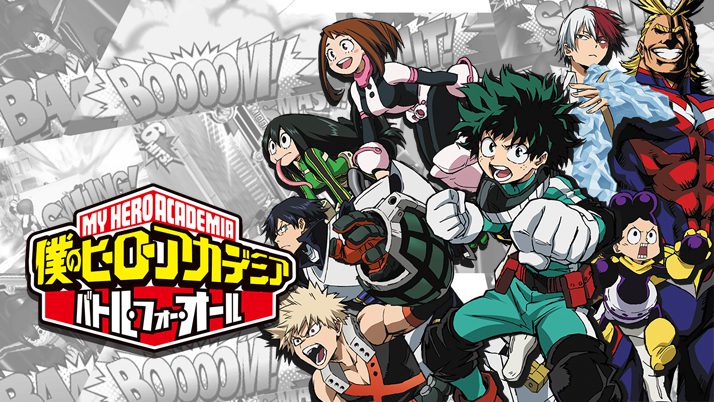 My Hero Academia: Battle for All School Uniform QR Codes Released