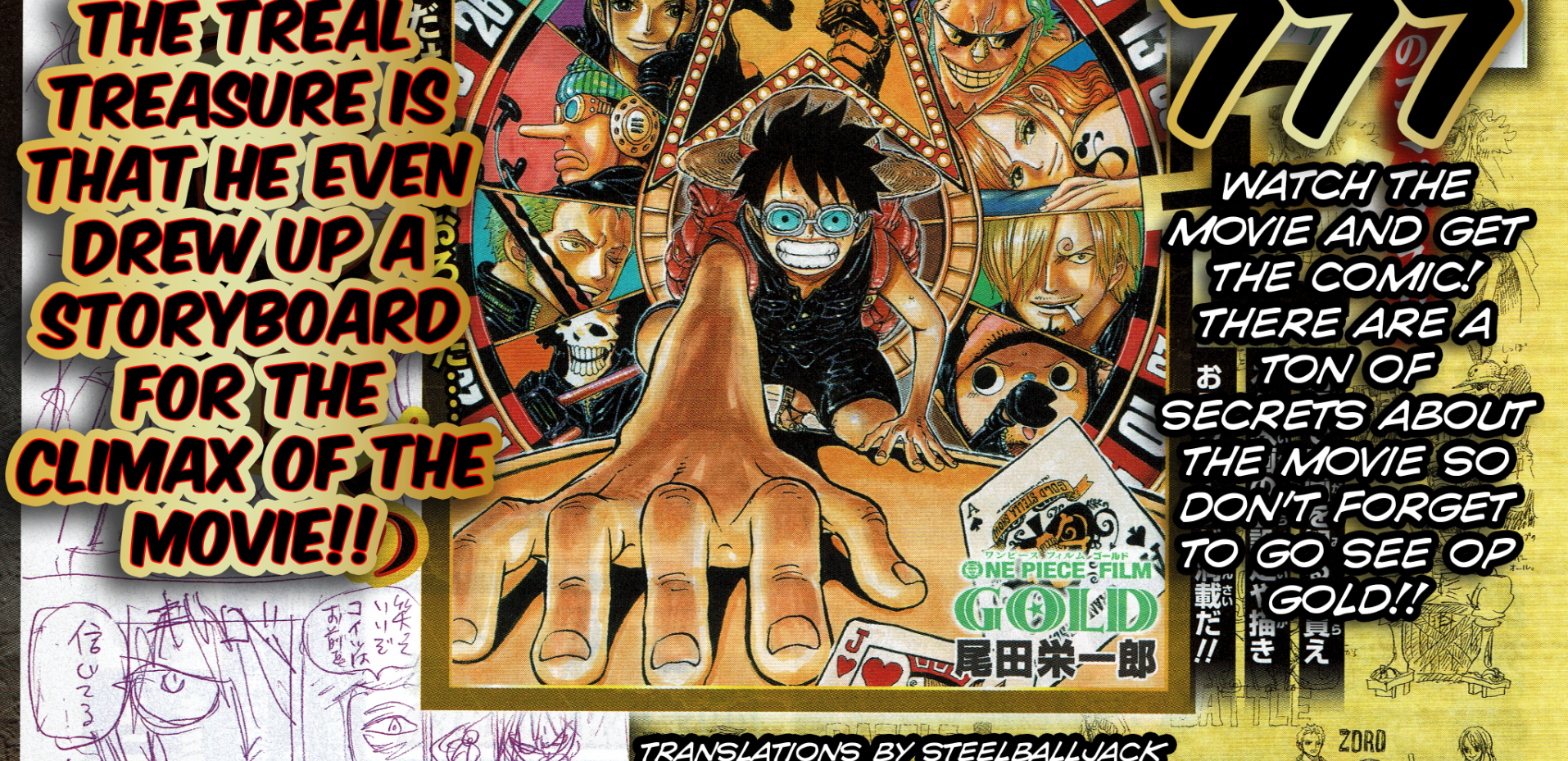 One Piece Film: Gold Movie Attendees To Get Special Manga & Straw Hat Crew  Casino Chip