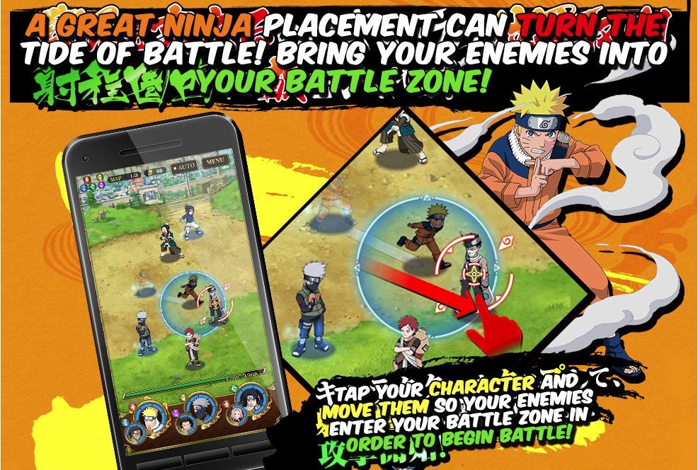 Vai terminar Naruto Shippuden: Ultimate Ninja Blazing