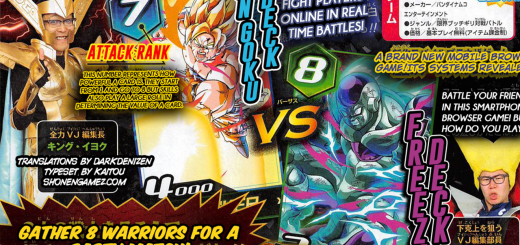 Dragon Ball Z Bucchigiri Match (lost web-based card game based