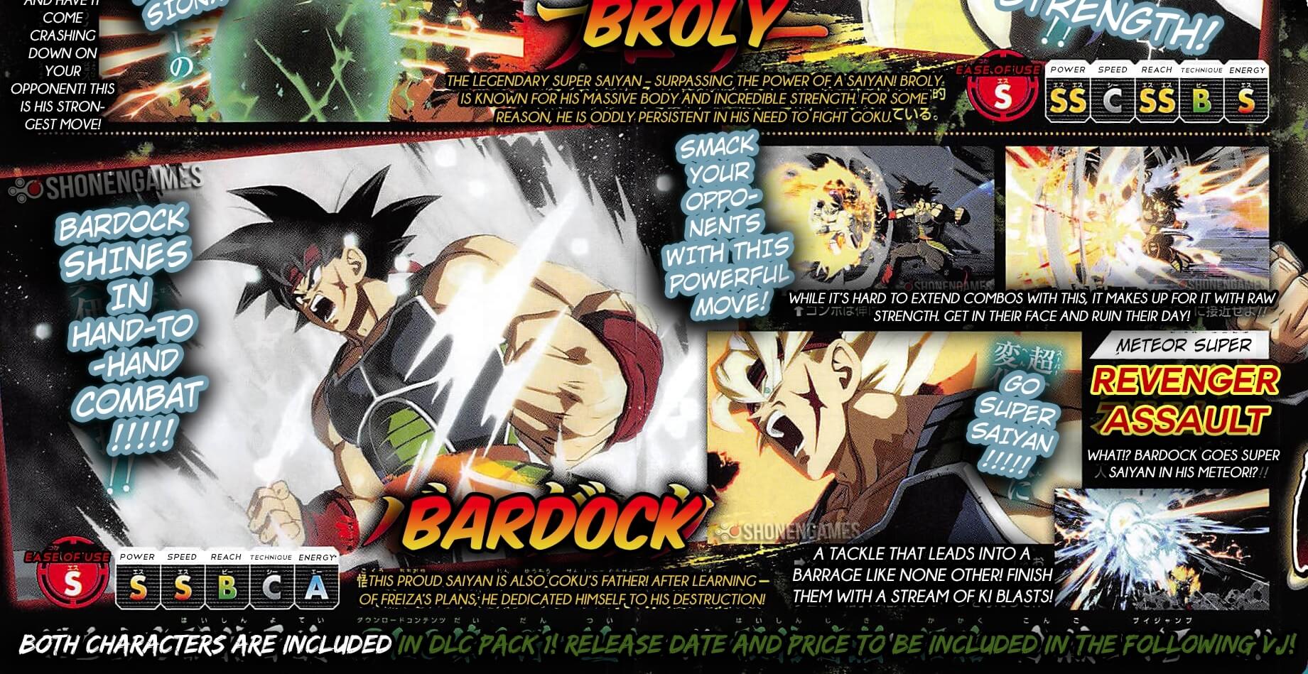 Dragon Ball FighterZ to Add Dragon Ball Super's Broly Soon